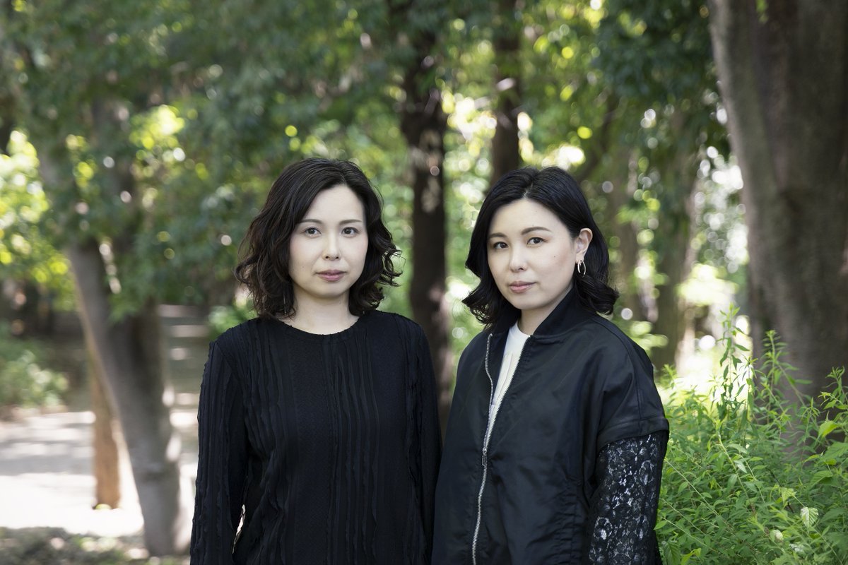 bijutsutecho_'s tweet image. 【資生堂ギャラリーで髙田安規子・政子による個展が開催へ】
bijutsutecho.com/magazine/news/…

資生堂ギャラリーで、「髙田安規子・政子　Perspectives　この世界の捉え方」が開催されます。
会期は8月26日～12月7日。