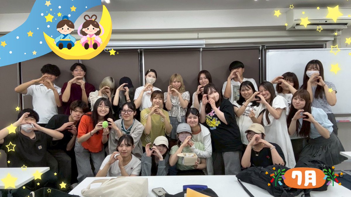 ngo_graphis's tweet image. 【7/7mtg】
今回のミーティングでは、来月の渡航に向けた準備や、9月13日のラスイベに関するプロジェクトについて、本格的な話し合いを行いました！

7月に入り暑さも増してきましたが、みんなで力を合わせて頑張っています💪✨

#学生団体 #ボランティア #医療支援 #大学生 #カンボジア