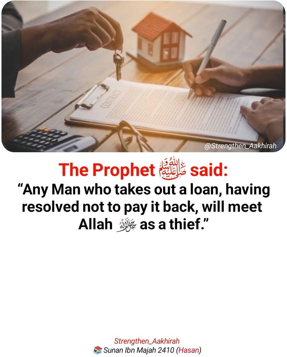 The Prophet (ﷺ) said: