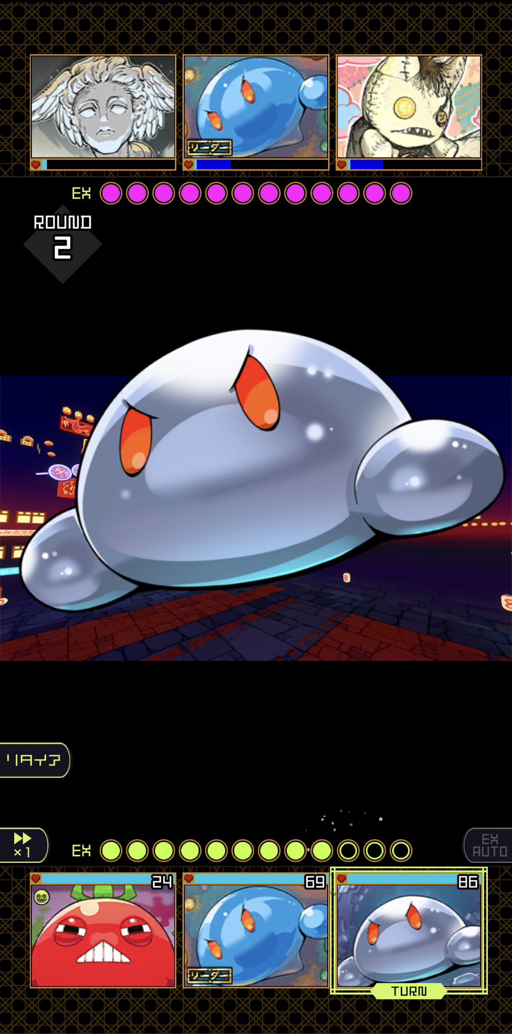 ★トマト祭★ まおさん🐅せのしすたぁ on X: 