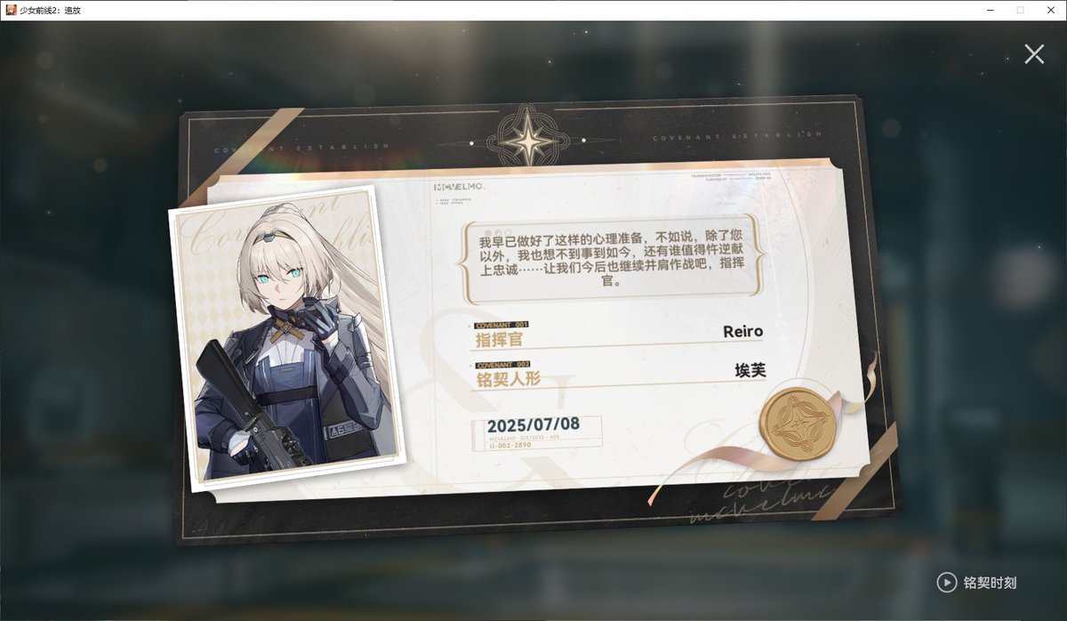 20抽角色60抽武器，win