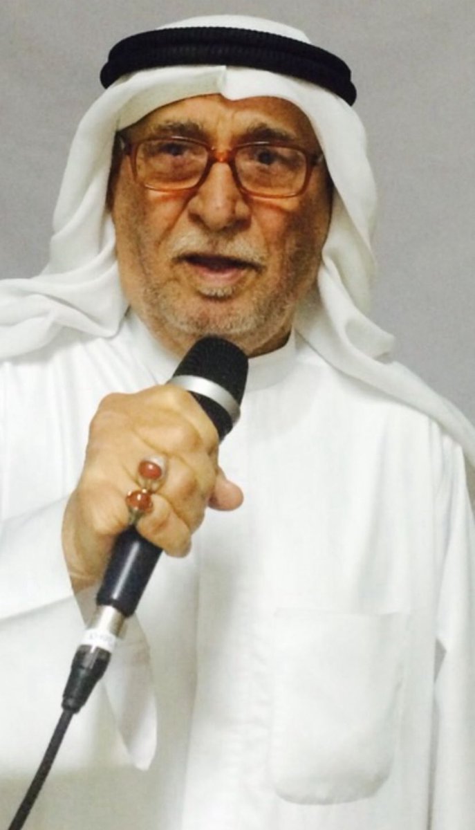 إنتقل إلى رحمة الله تعالى العم العزيز 
الحاج عباس حمزة الإبراهيم ( بوفاضل) 
والذي كان مدرسة في الأخلاق و الإيمان و التواضع، وكان إذا تواجد في أي مجلس أو ديوان يتواجد معه الإنشراح و التفاؤل و الخير.
رحمك الله يا أبا فاضل برحمته الواسعة و أسكنك المولى الكريم فسيح جنانه مع النبي