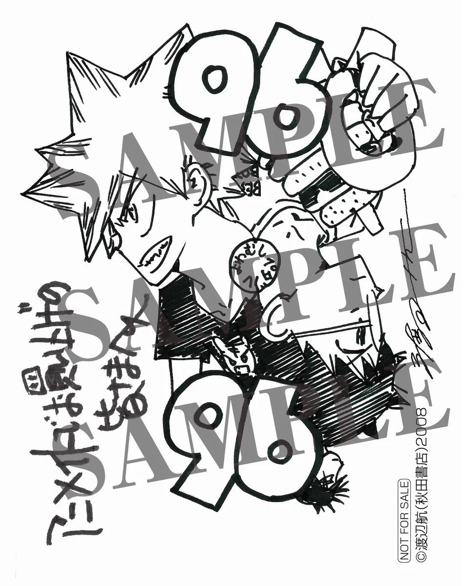 弱虫ペダル/弱虫ペダル SPARE BIKE(スペアバイク)【公式】 on X