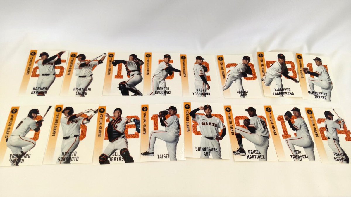 山形 開催記念🍒 #オランダせんべい ジャイアンツコラボ