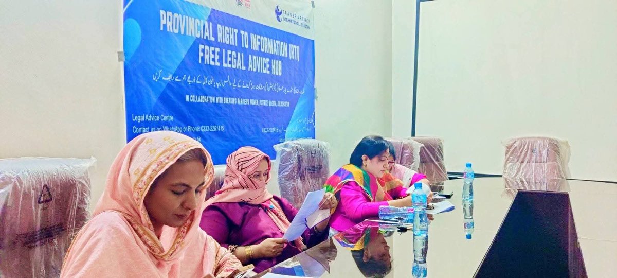 BreakingWomen's tweet photo. A one-day awareness session is being conducted with women on the Balochistan Right to Information Act 2021. Participants are learning how to write applications under the Act, understand its key provisions, and access free legal aid services offered by Breaking Barriers Women. https://t.co/JMrlRuHOba