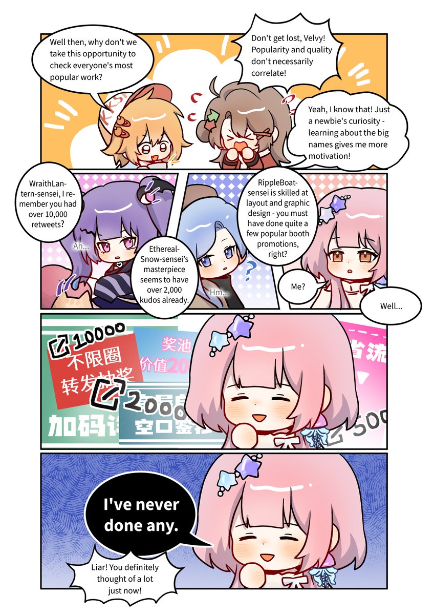 SenseiMuch38988's tweet image. "How about it then? Want me to cosplay and go shopping with you? I'm confident I'd do pretty well."
❤️Sensei! I Like You So Much! Official Four-Panel Comics
❤️Cordelia Chapter
"So Gorgeous" & "Masterpiece"
#Senseisuki #indiegame #Steam