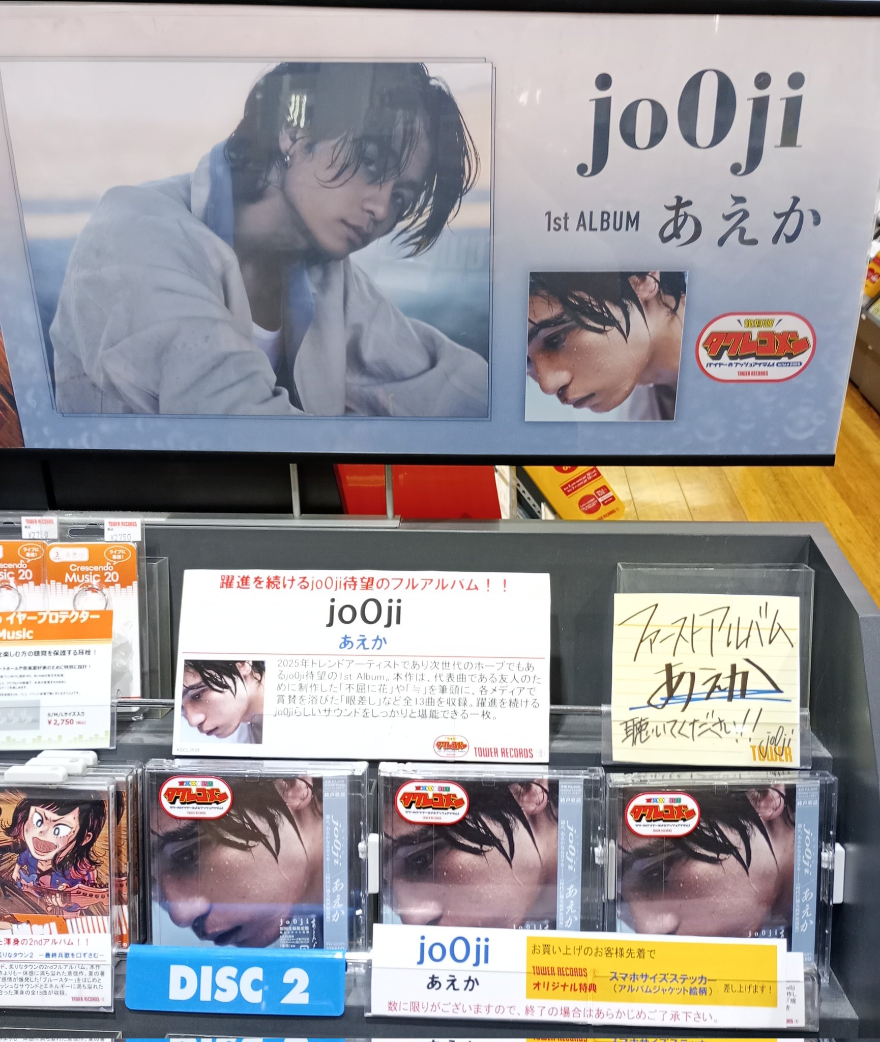 AVANT TOI 225SD2654JCOVOV01067 関税送料込 sddefault.jpg
