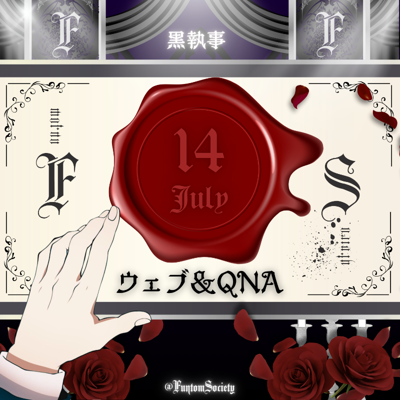 FuntomSociety's tweet photo. ㅤ
         𝕻r͟e͟s͟e͟n͟t͟i͟n͟g͟.      /𝐈𝐈…     “𝙏𝙃𝙀 𝙏𝙄𝙈𝙀 𝙏𝘼𝘽𝙇𝙀
     𝒊. ──────           𝙊𝙁 𝙁𝙐𝙉𝙏𝙊𝙈 𝙎𝙊𝘾𝙄𝙀𝙏𝙔.”
ㅤ