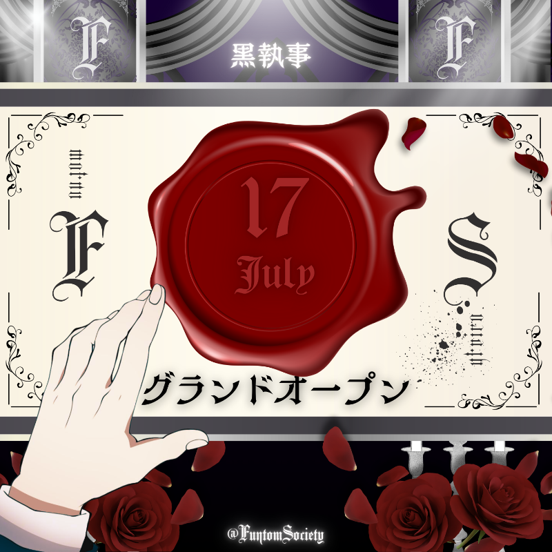 FuntomSociety's tweet photo. ㅤ
         𝕻r͟e͟s͟e͟n͟t͟i͟n͟g͟.      /𝐈𝐈…     “𝙏𝙃𝙀 𝙏𝙄𝙈𝙀 𝙏𝘼𝘽𝙇𝙀
     𝒊. ──────           𝙊𝙁 𝙁𝙐𝙉𝙏𝙊𝙈 𝙎𝙊𝘾𝙄𝙀𝙏𝙔.”
ㅤ