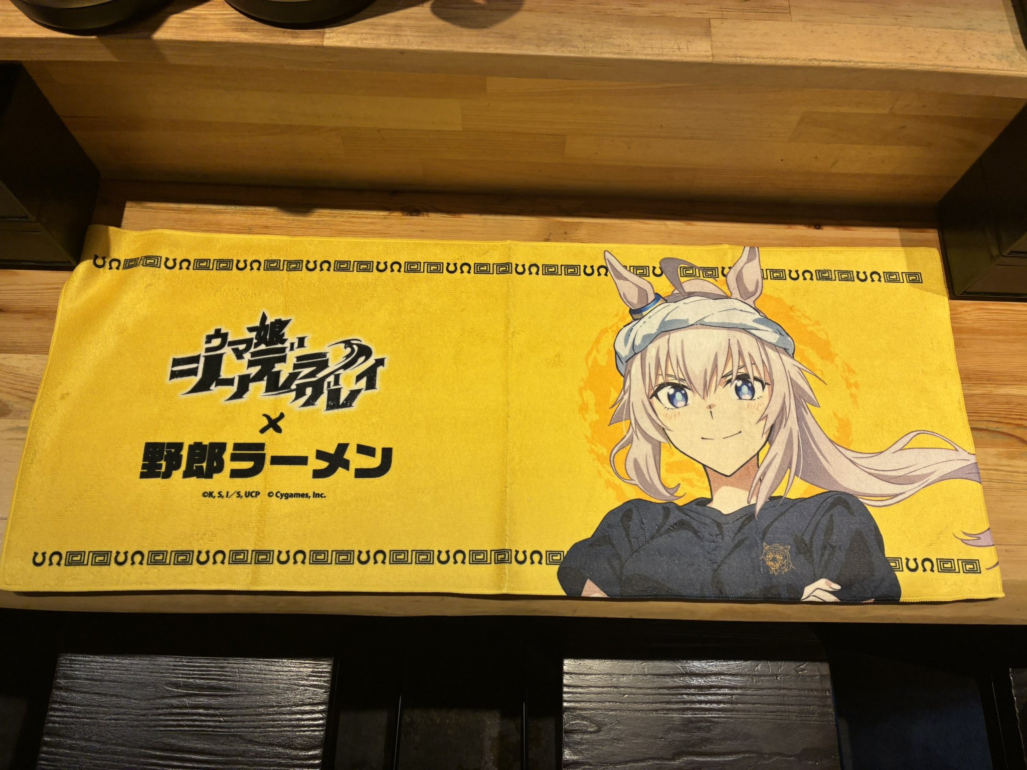 【即日発送】どんぶり&レンゲセット ウマ娘シングレ野郎ラーメンコラボ ウマ娘シンデレラグレイ 野郎ラーメン コラボ どんぶり&レンゲセット