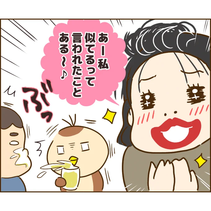 (8/9) 