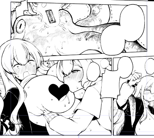 このタコ!!手首が痛い!!! 