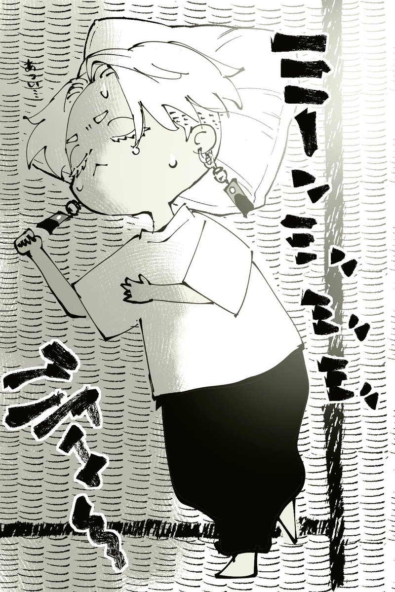 らくがき夢描きたいんだけど連日忙しくてなかなか…原稿の進み具合もやばい…そして毎日暑いですね… 