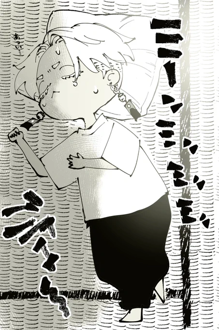 らくがき夢描きたいんだけど連日忙しくてなかなか…原稿の進み具合もやばい…そして毎日暑いですね… 