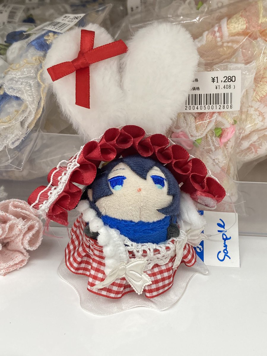 うさぎさん専用 ヒノキア 四角ラビレット ミルキーホワイト - うさぎ専門店 うさ