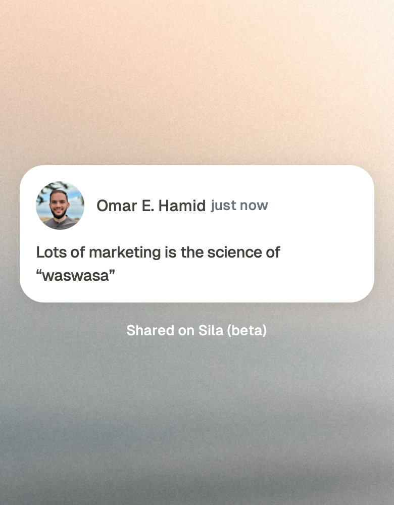 Omar E. Hamid (@omarehamid) on Twitter photo 