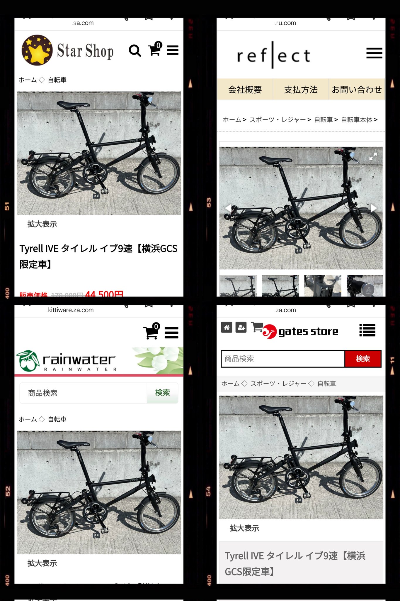マカロニあん on X: 