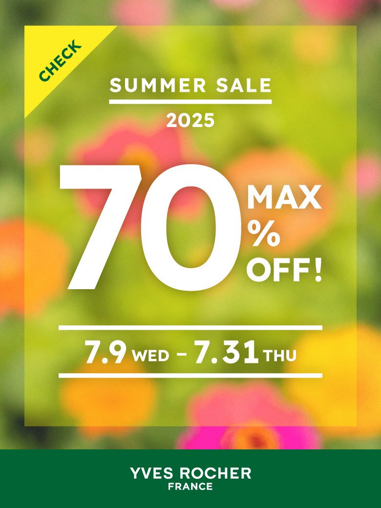 明日7/9(水) 〜のサマーセール予告☝️

最大70％OFF！
＼ サマーセール2025 明日スタート ／

▶️ 7/9(水) START！