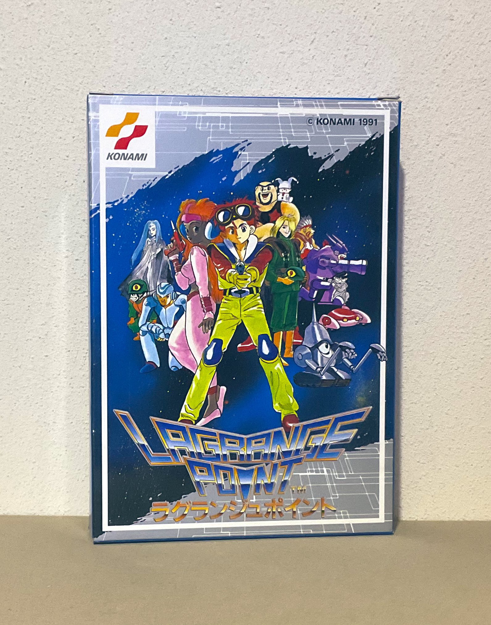 ラグランジュポイント　ファミコン Amazon | ラグランジュポイント | ゲームソフト