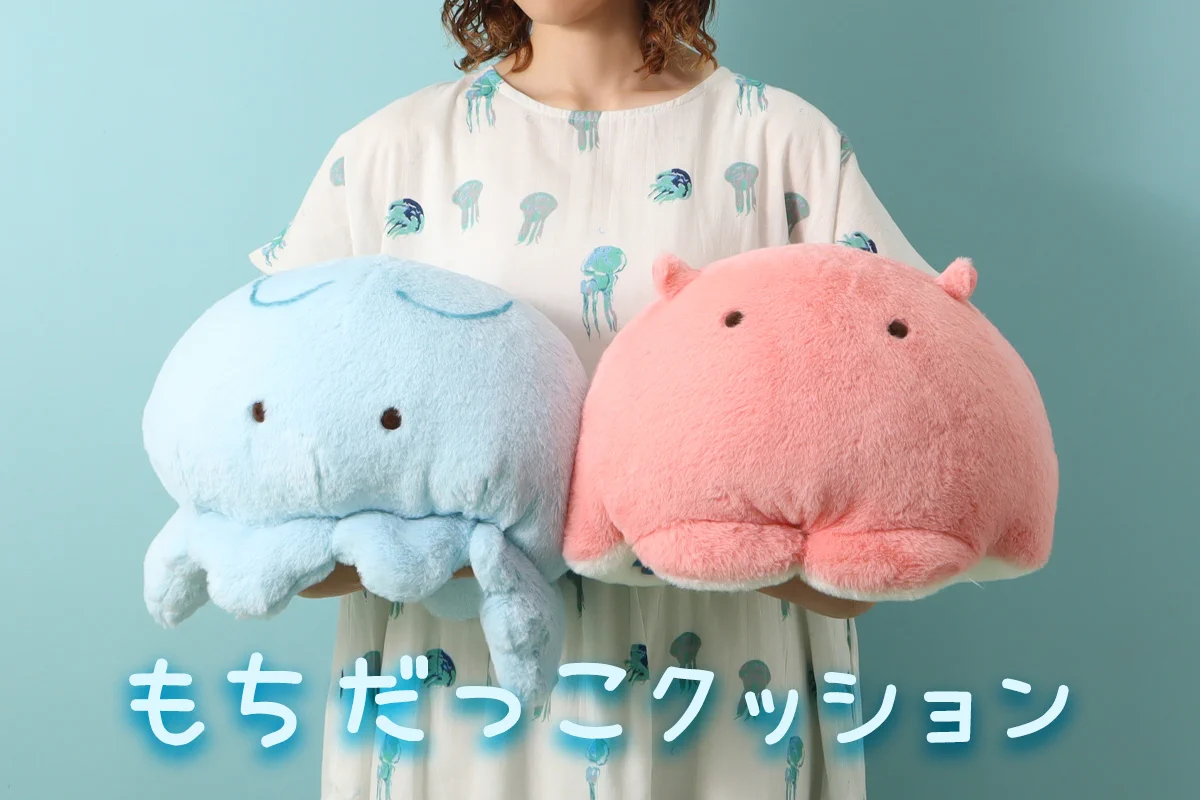 未使用 レア あおよこ タッチャン 抱きまくら 青物横丁商店街 ipoca Bleu Bleuet/ブルーブルーエ【公式】 on X: 