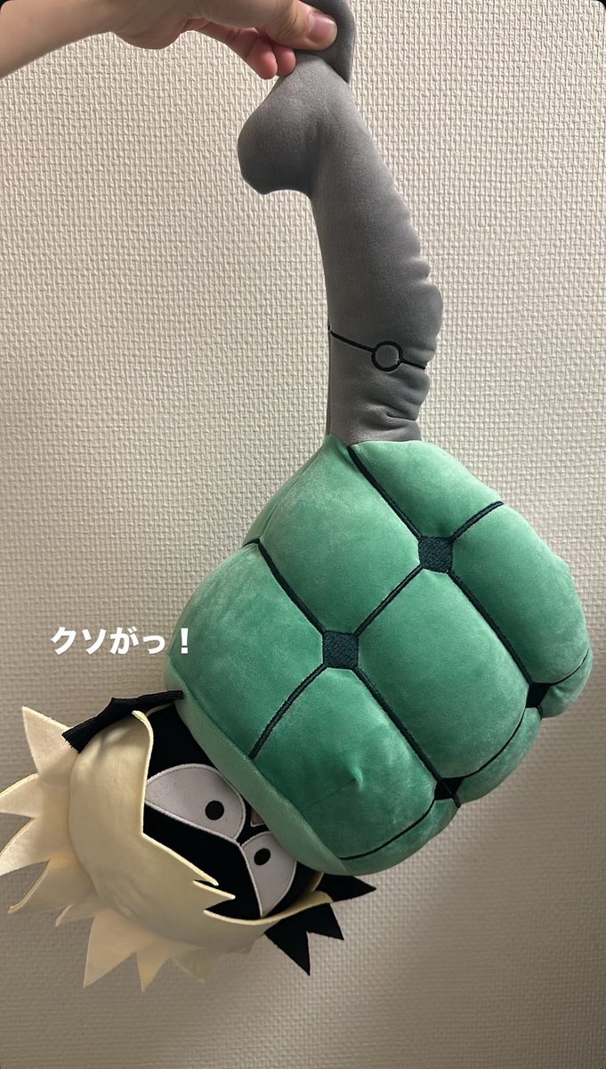 ヒロアカ 原画展 爆豪勝己 だいなま もちもちぬいぐるみ 僕のヒーロー