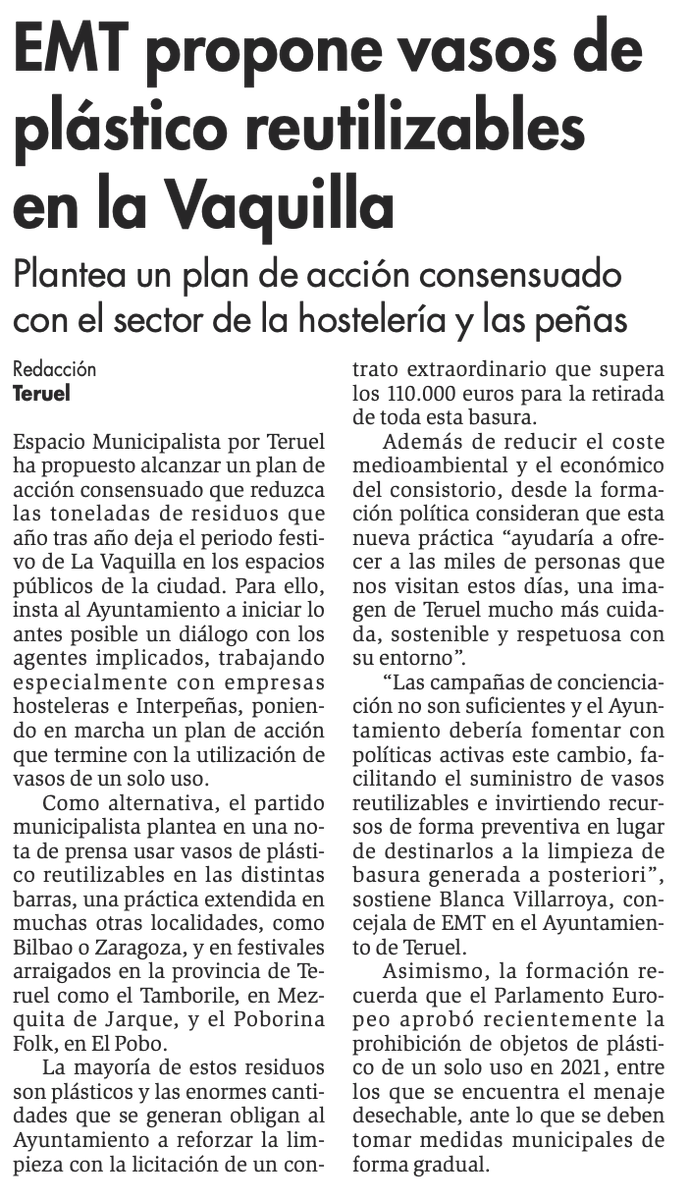 Este año, tampoco. Teruel vivirá otra Vaquilla con toneladas de basura y buena parte de la culpa será de los vasos de un solo uso. Otro año más hemos sido incapaces de implantar los reciclables. En 2019 ya lo pidió <a href="/municipateruel/">Espacio Municipalista por Teruel</a>. Eso sí, crearemos una comisión para 2026. 👇🏿