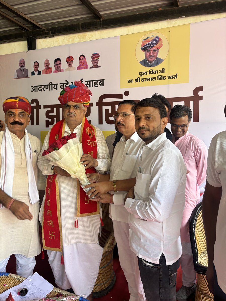 राजस्थान के नगरीय विकास व स्वायत्त शासन राज्यमंत्री(स्वतंत्र प्रभार) आदरणीय श्री झाबर सिंह जी खर्रा साहब को जन्मदिन की हार्दिक बधाई व शुभ-कामनाएँ। मैं ईश्वर से आपके उत्तम स्वास्थ्य व दीर्घायु जीवन की कामना करता हूँ।⁦<a href="/officialkharra/">Jhabar Singh Kharra</a>⁩