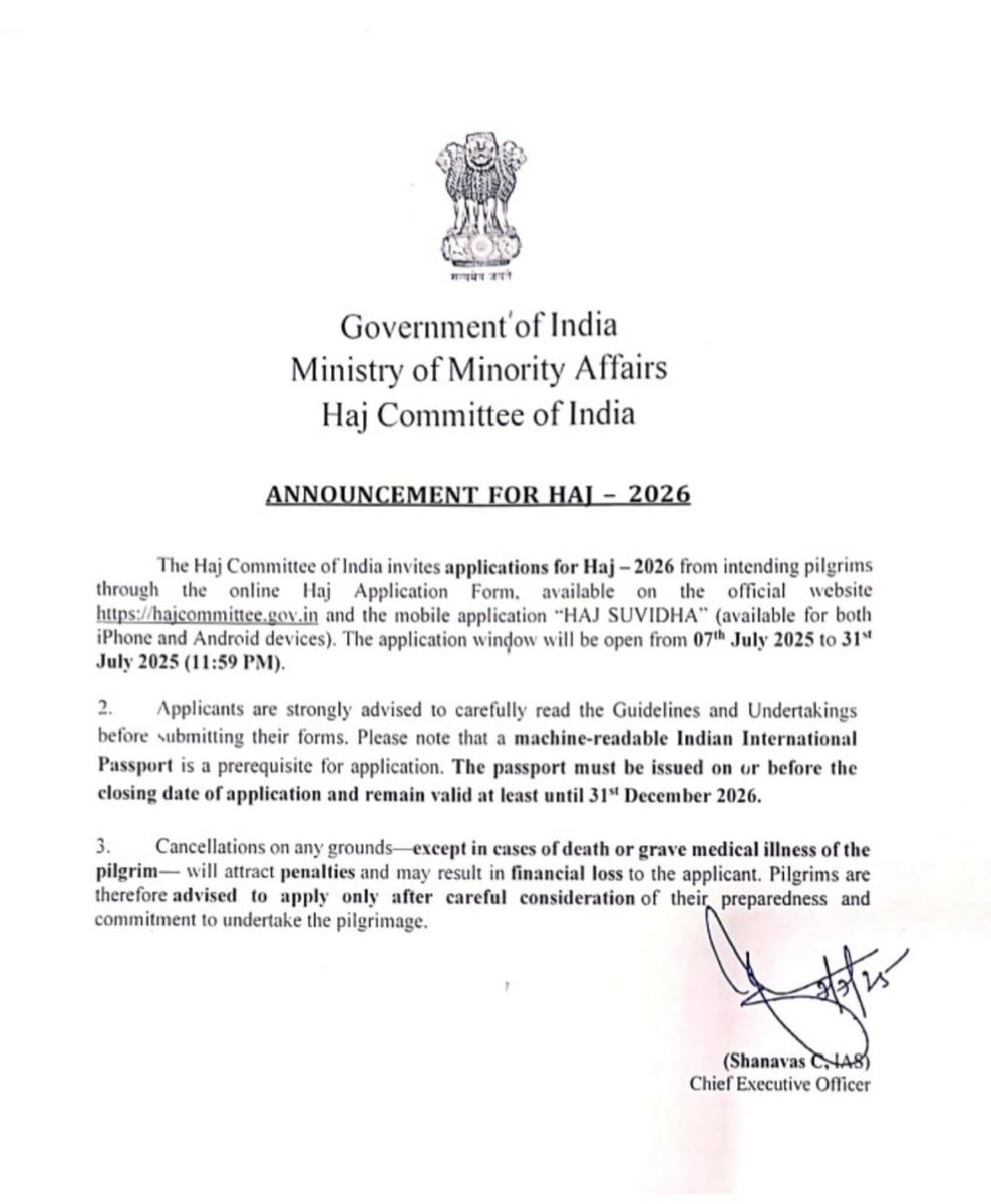 Applications open for #Haj2026!

All intending pilgrims for Haj 2026 can now apply at hajcommittee.gov.in or through the #HajSuvidhaApp. 
Haj Committee of India has opened the application window for pilgrims till 31st July 2025.
Kindly read the guidelines &amp; undertakings