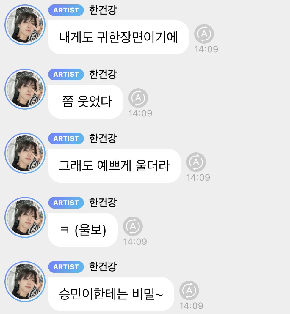 Cominhanna's tweet image. ………………………………………………………