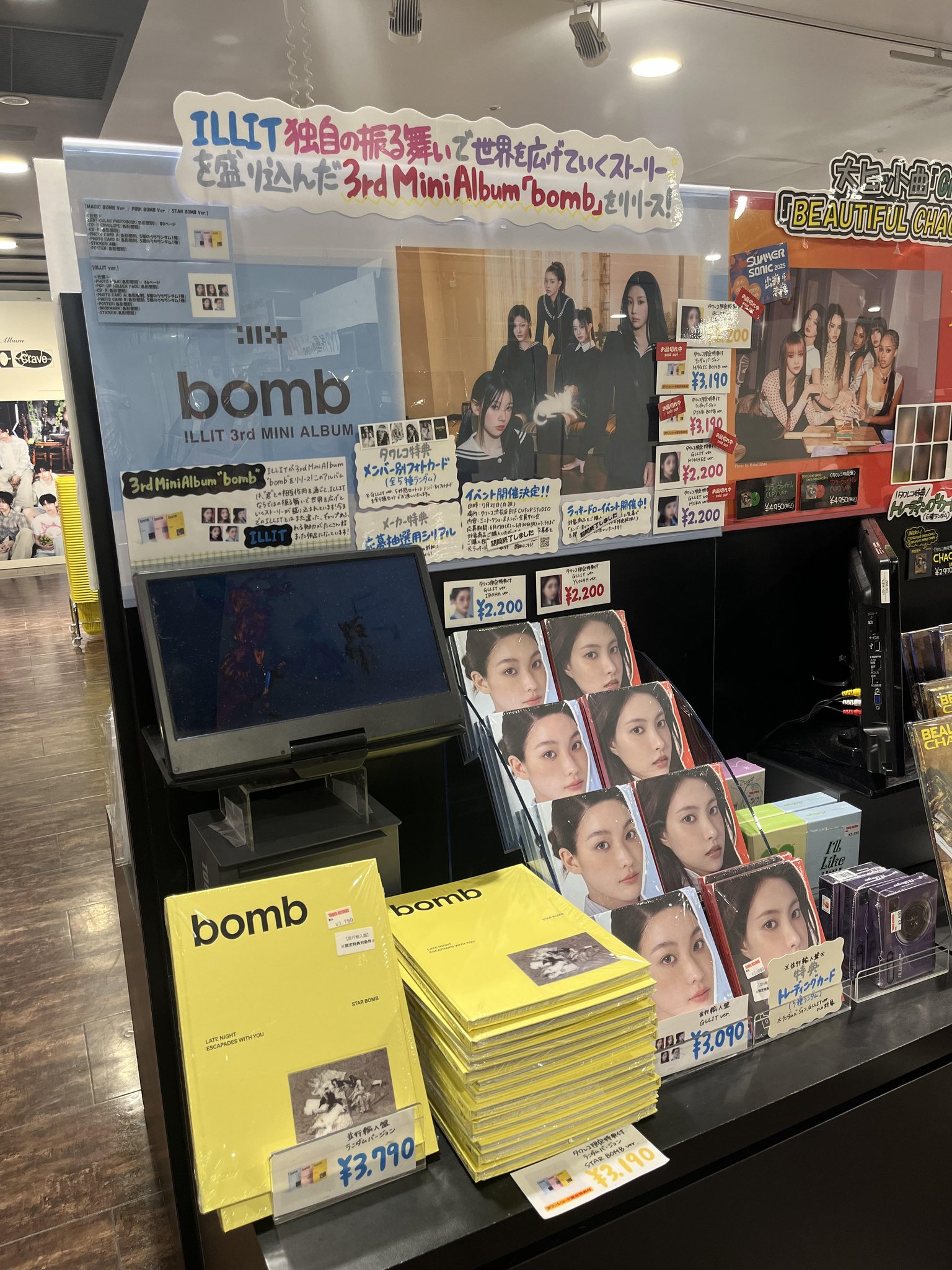 タワーレコード渋谷店 on X: 