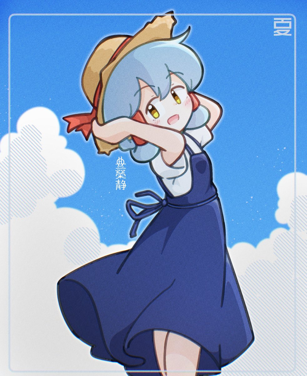 TorreyaField's tweet image. #画像だけで夏を感じさせる選手権
