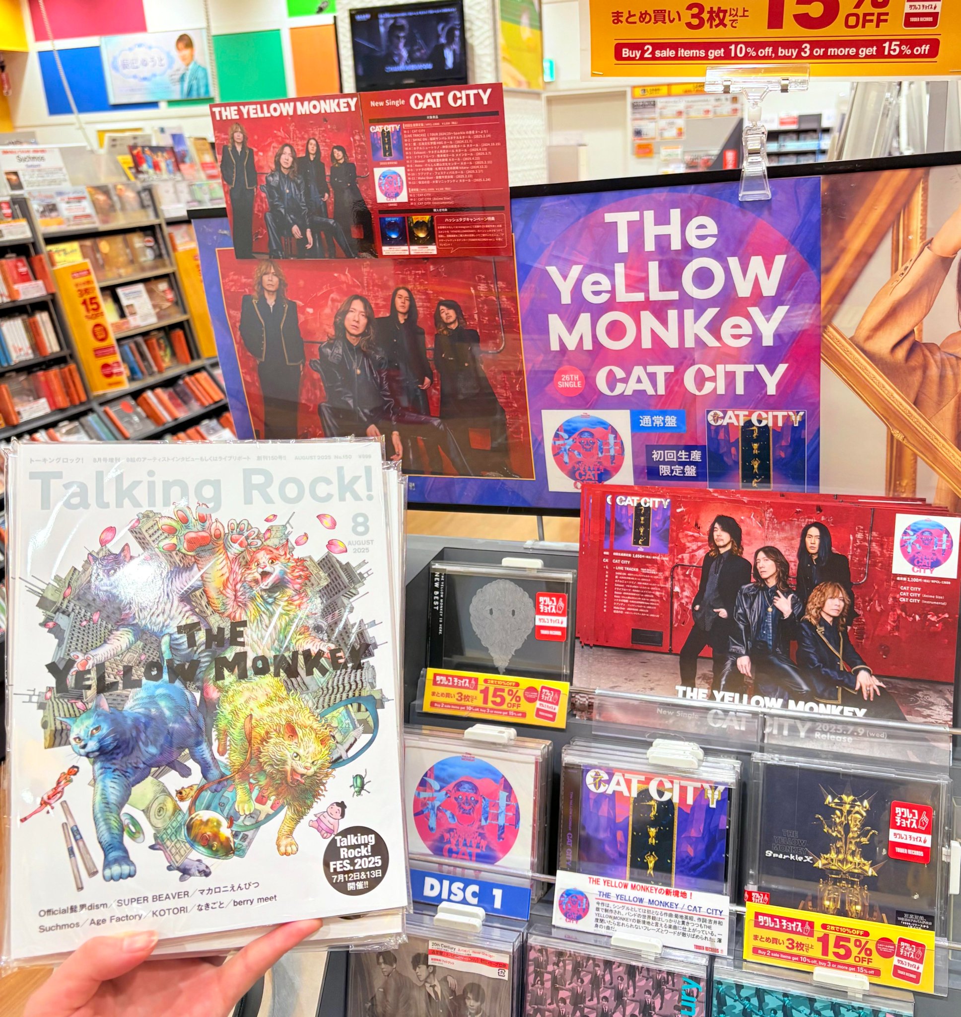 【紙ジャケ・限定版・超名盤・付録多数】ザ フー/ライブ アット リーズ+8/ Amazon.co.jp: ライヴ・アット・リーズ(紙ジャケット仕様