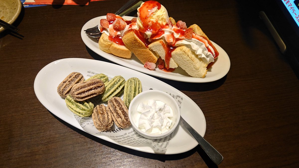 誕生日に暴飲暴食ｗｗ 7月6日