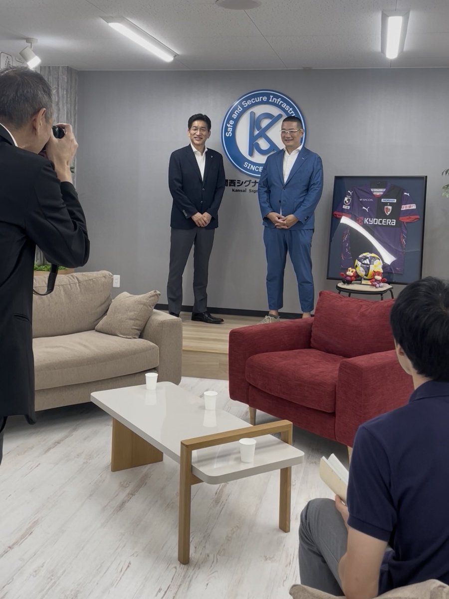 オフショ公開✨

#京都サンガ 
#関西シグナルサービス