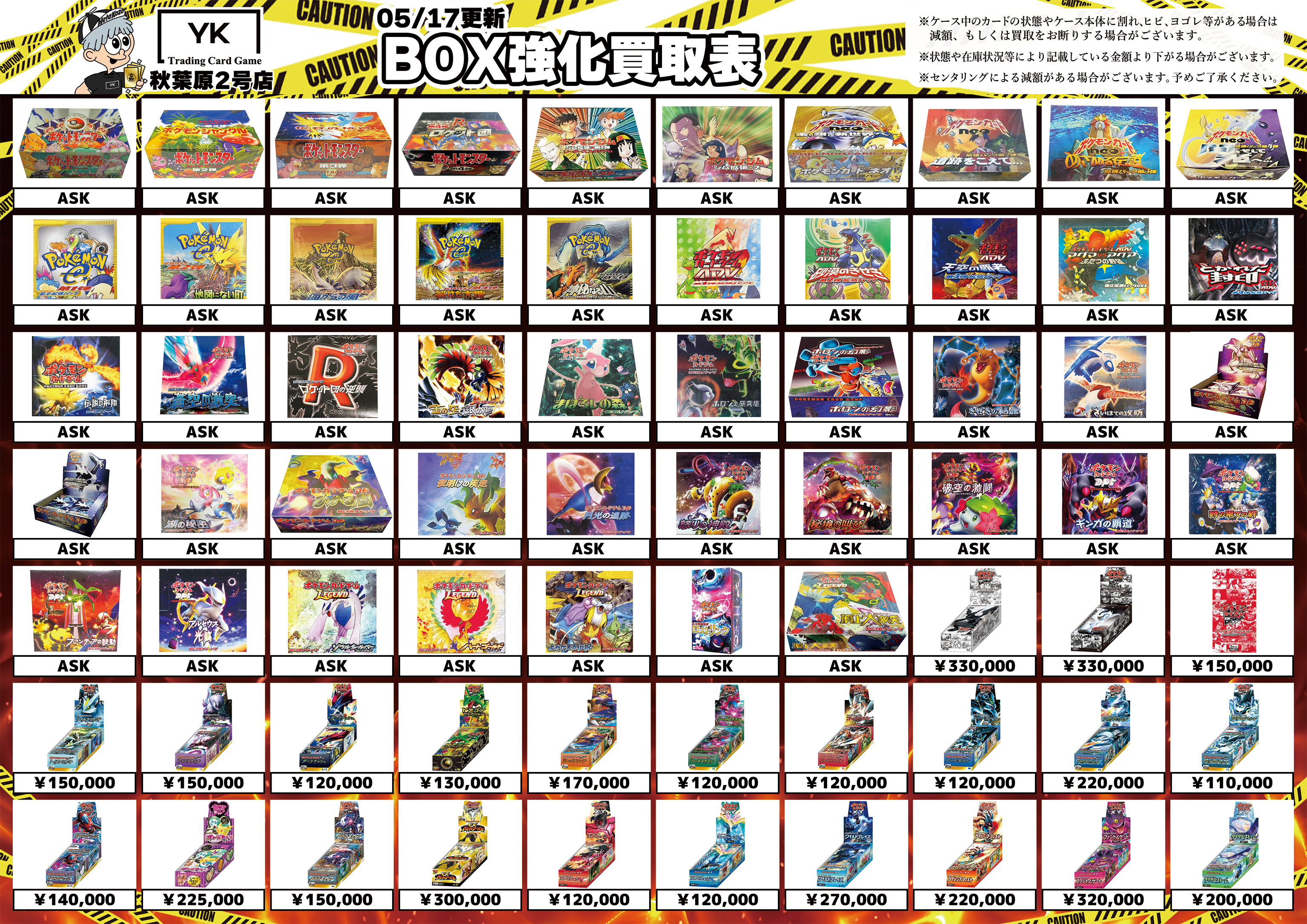 トレカまとめ売り 専用出品2 z/xまとめ売り - メルカリ