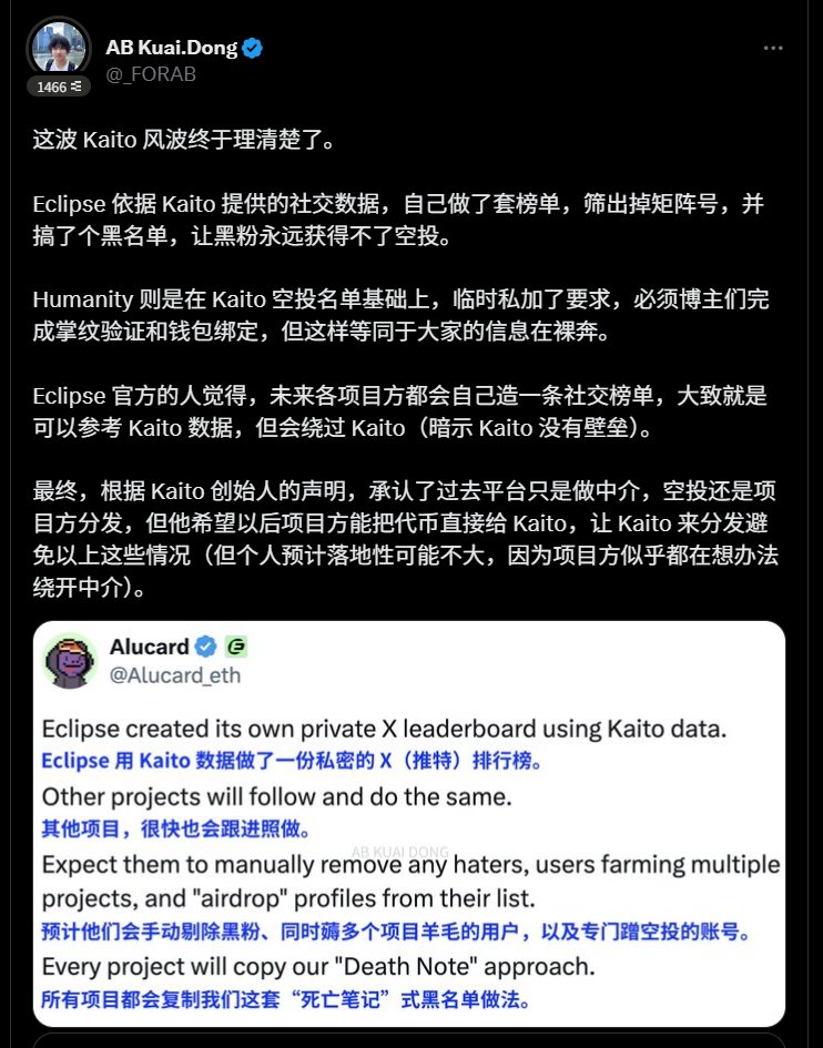 嘴撸都被你们这群叼毛整垮了🌚🌚