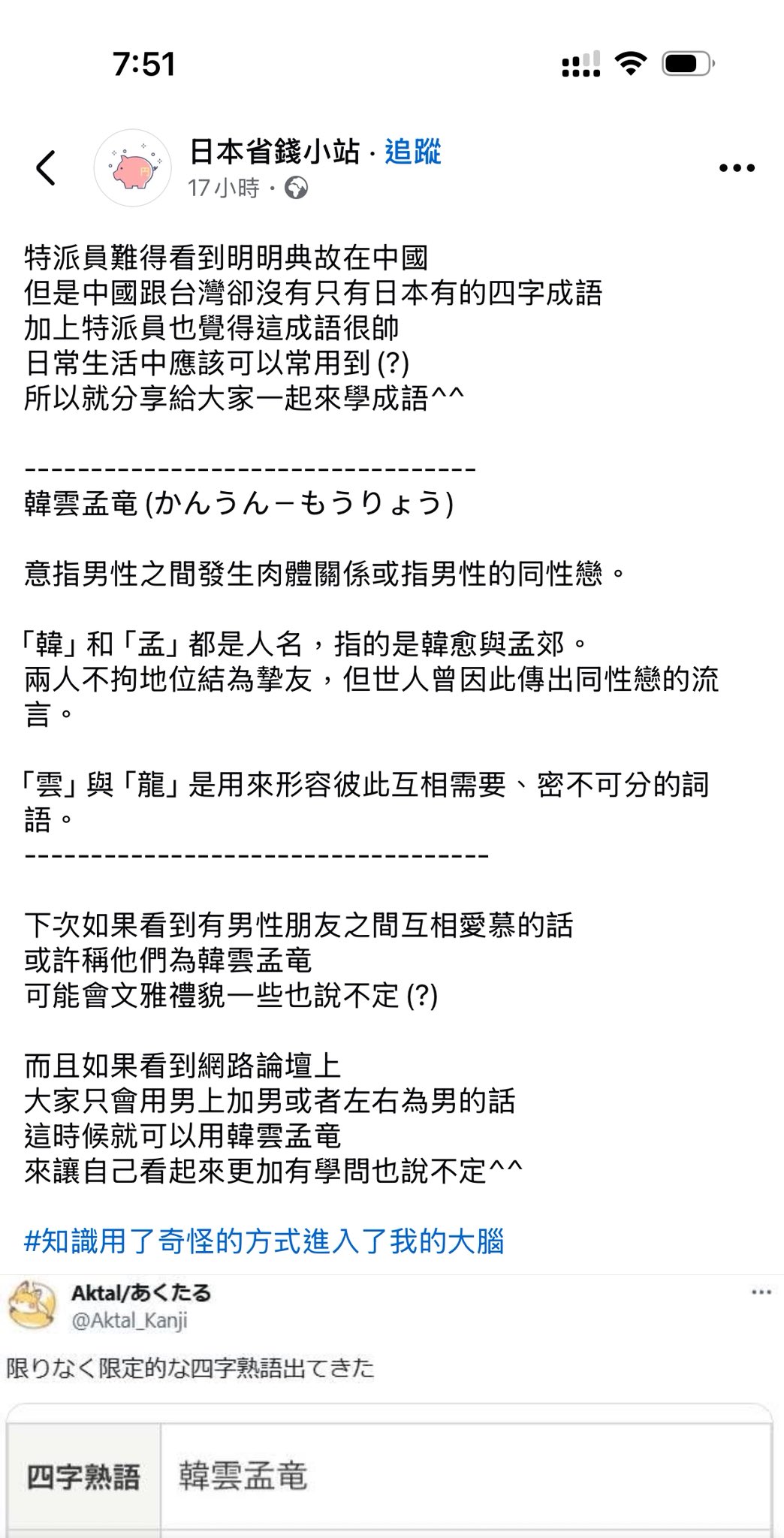 本物】YouTube銀の表彰状 【韓国語】 本物】YouTube銀の表彰状 【韓国