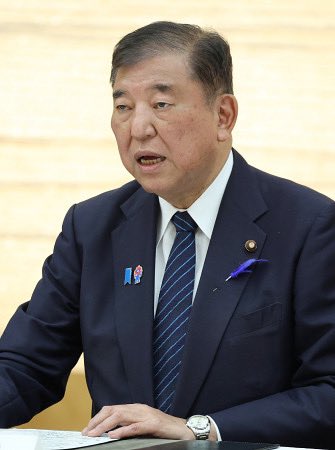 石破茂氏、トランプ大統領の最後通告に、最終兵器「遺憾砲」で迎撃開始！

無能石破！
お前はクビだ！
#自民党を選挙で落とせ