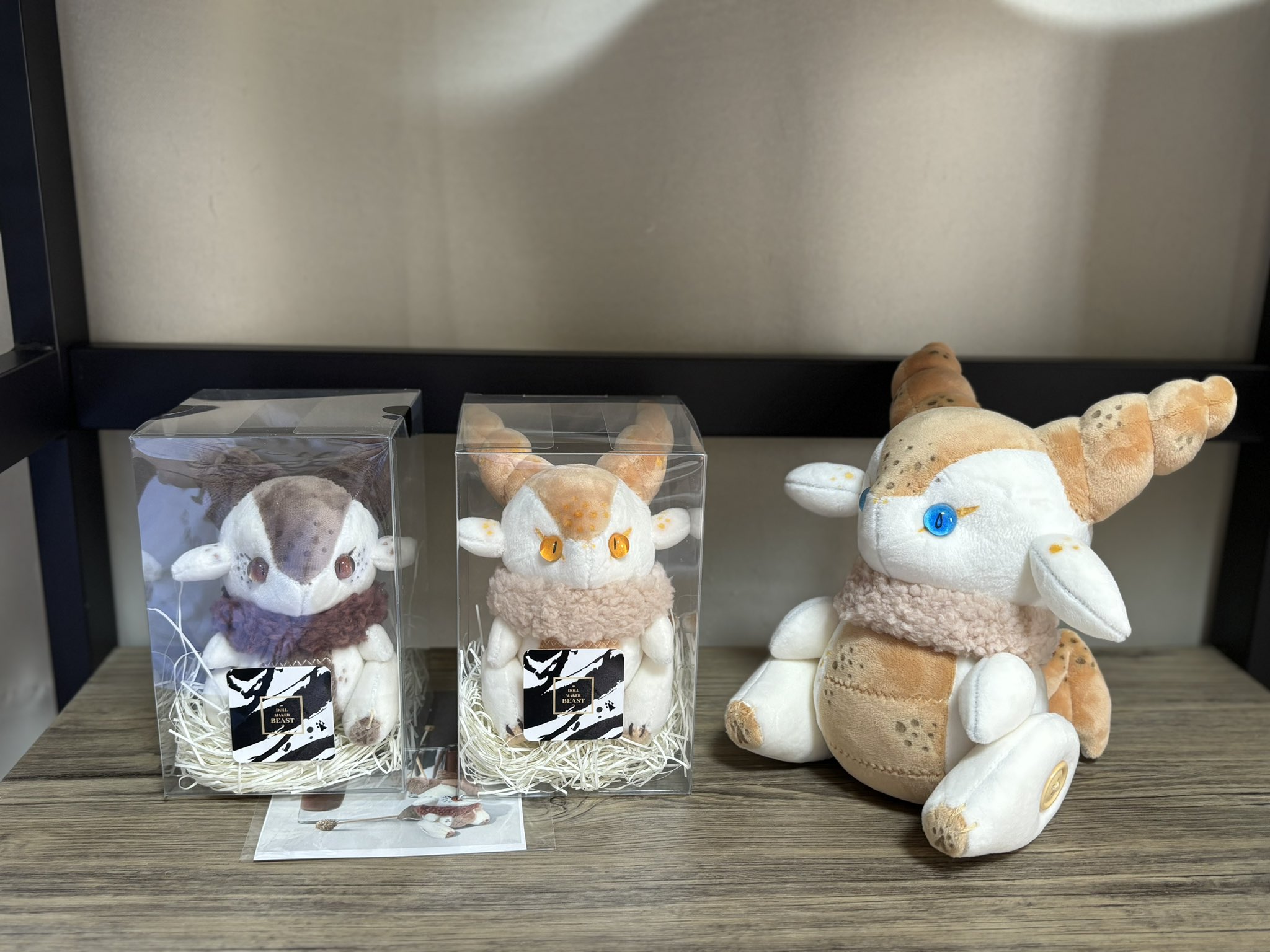 クロワッサンドラゴン ぬいぐるみ ハンドメイド BEAST 大人も着やすいシンプルファッション クロワッサンドラゴン(お目