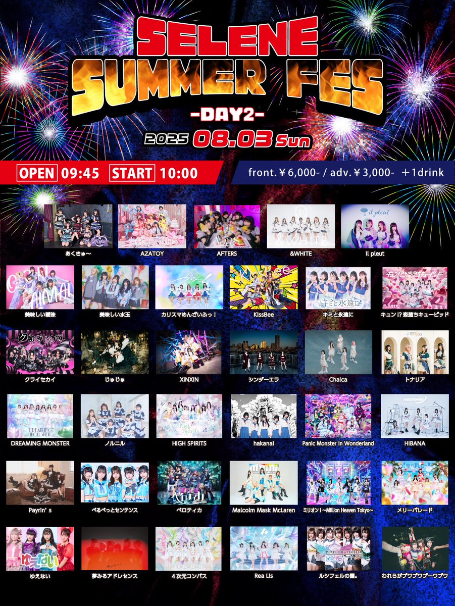 【即日発送】SEVENTEEN yzy マカオ サイン会 当選者限定 SEVENTEEN セブチ Heaven マカオ サイン会 ウォヌ トレカ - メルカリ