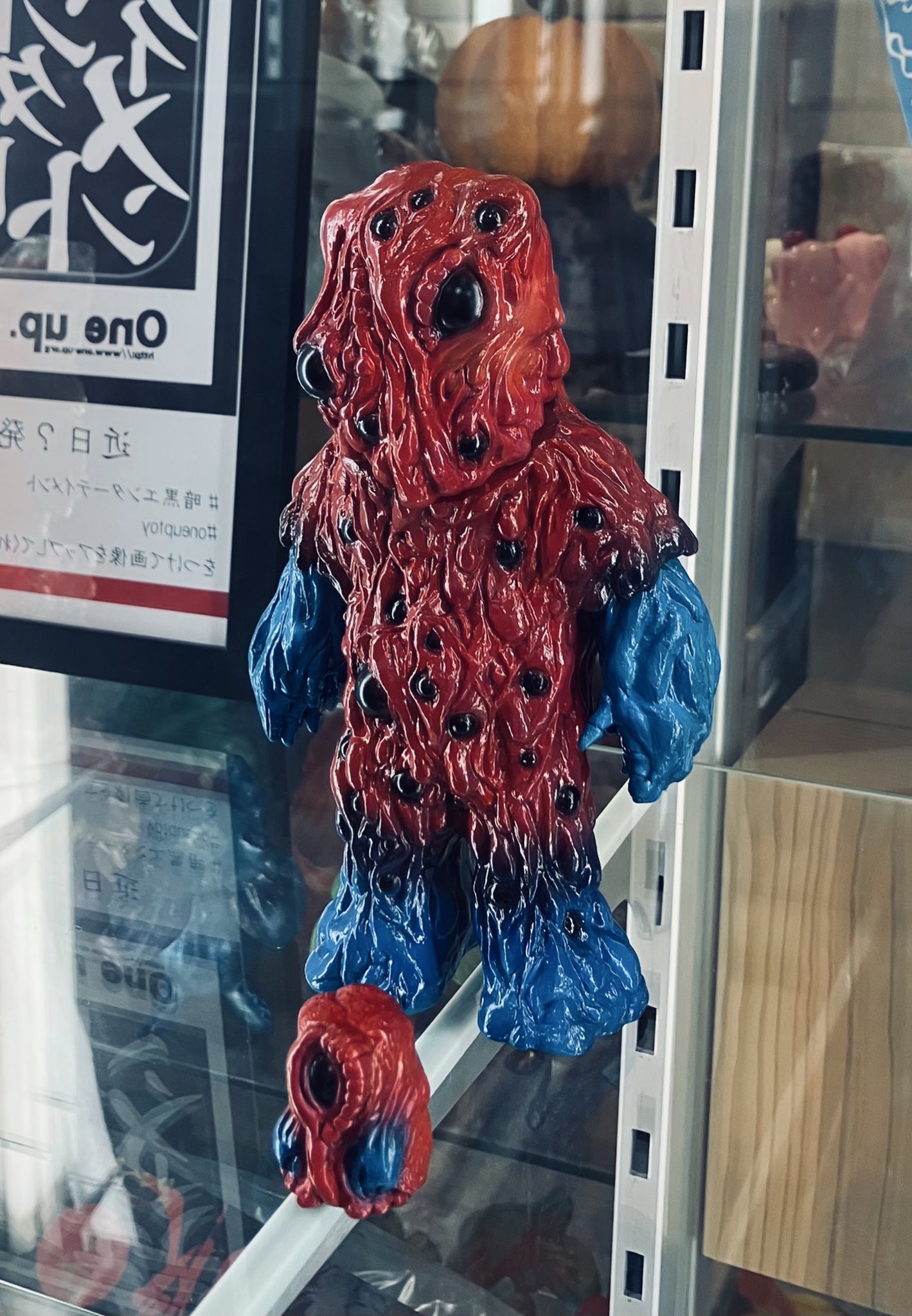 One up. 秋葉原 ソフビ / 中野ブロードウェイ 玩具 (@Oneuptoy) / X