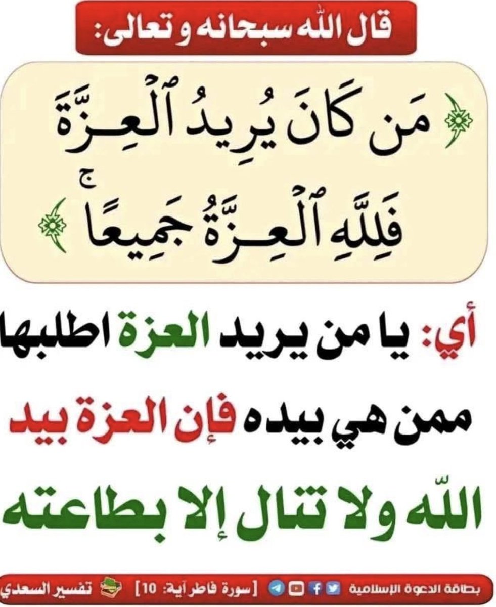 #بوح_المشاعر
#الاجواء_الحلوة