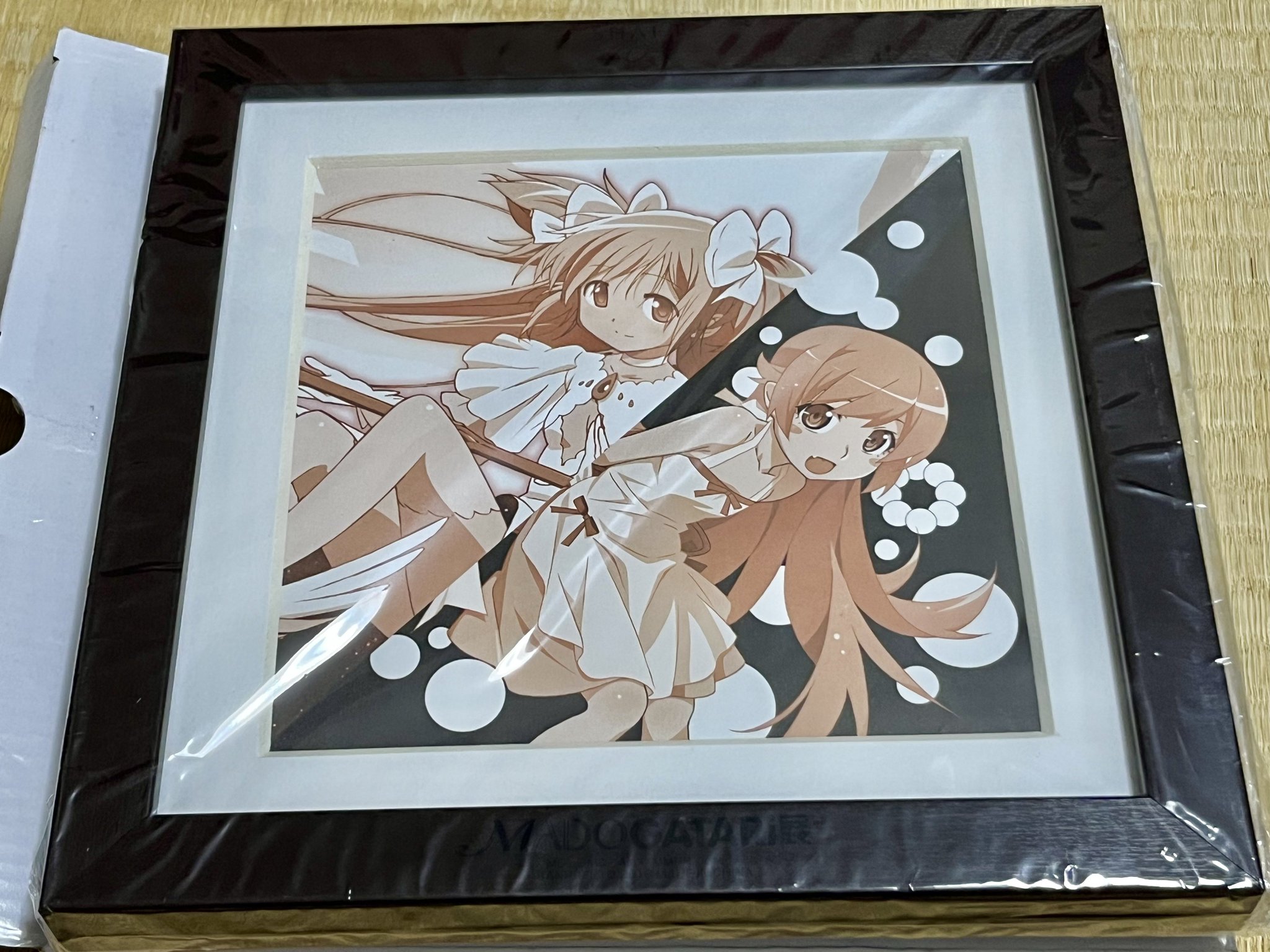一番くじ MADOGATARi展 Ⅱ B賞 マミ×忍 額縁付アート 未開封品 マギア on X: 