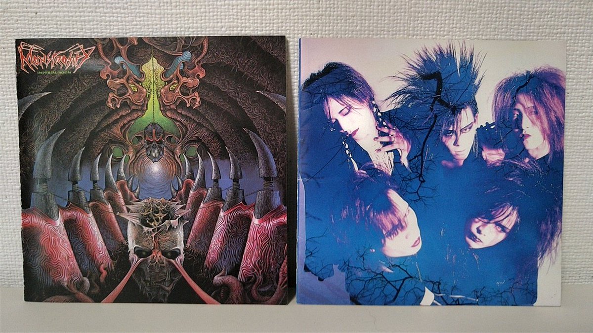 jungle_nagoya's tweet photo. 本日7月8日は
George Fisher 様
Sugizo 様
お誕生日です！
(lml｀Д´)q
Happy Birthday !!!
lml( `皿´ )lml

XEPER
#XJAPAN
#LUNASEA
#LUNACY
#MONSTROSITY
#CANNIBALCORPSE
#CORPSEGRINDER https://t.co/xZWmeb93aR