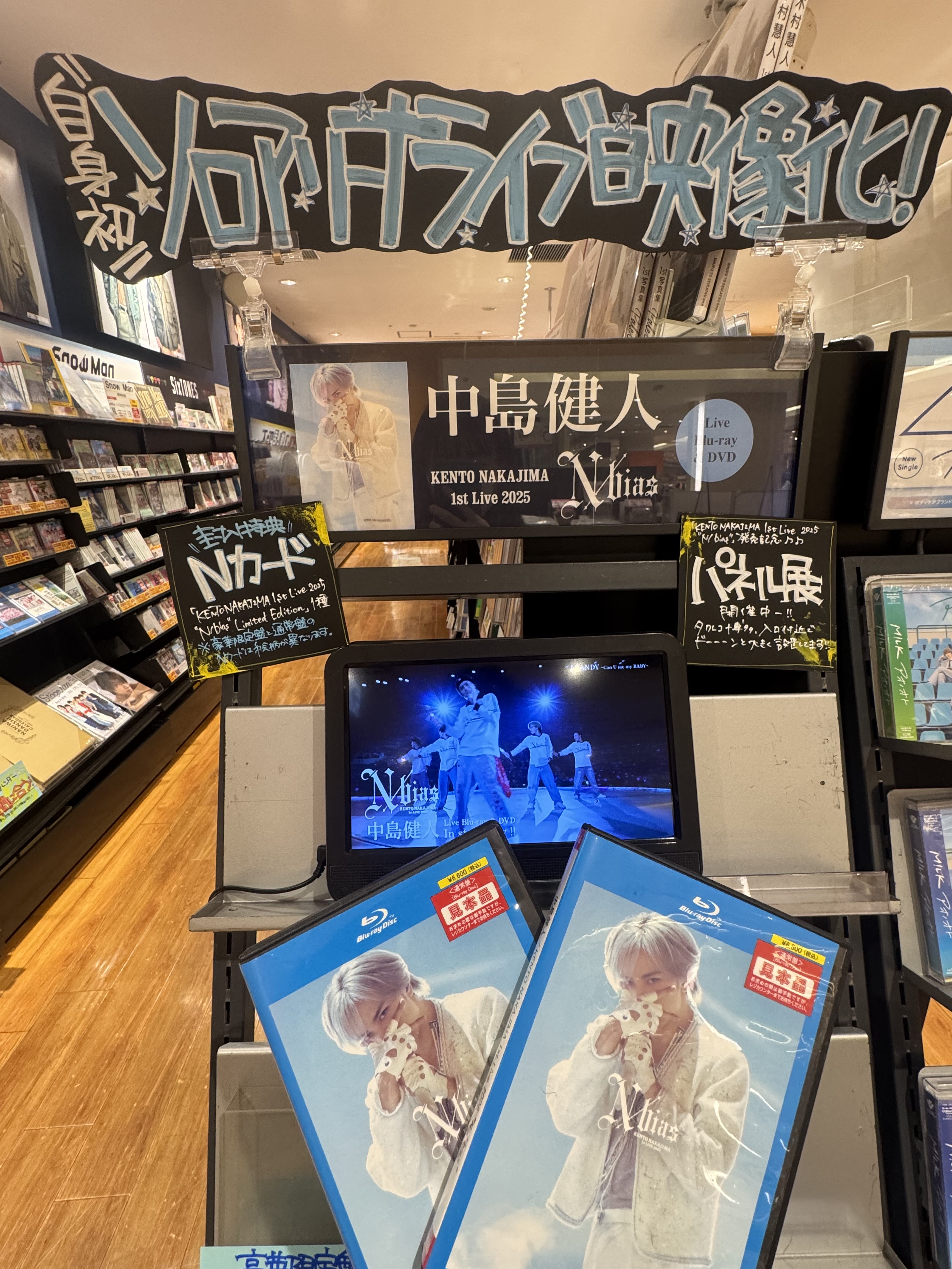 新品未開封 Blu-ray I AM FROM AUSTRIA 日本語字幕収録 新品未開封 Blu-ray I AM FROM AUSTRIA 日本語字幕収録（Pre