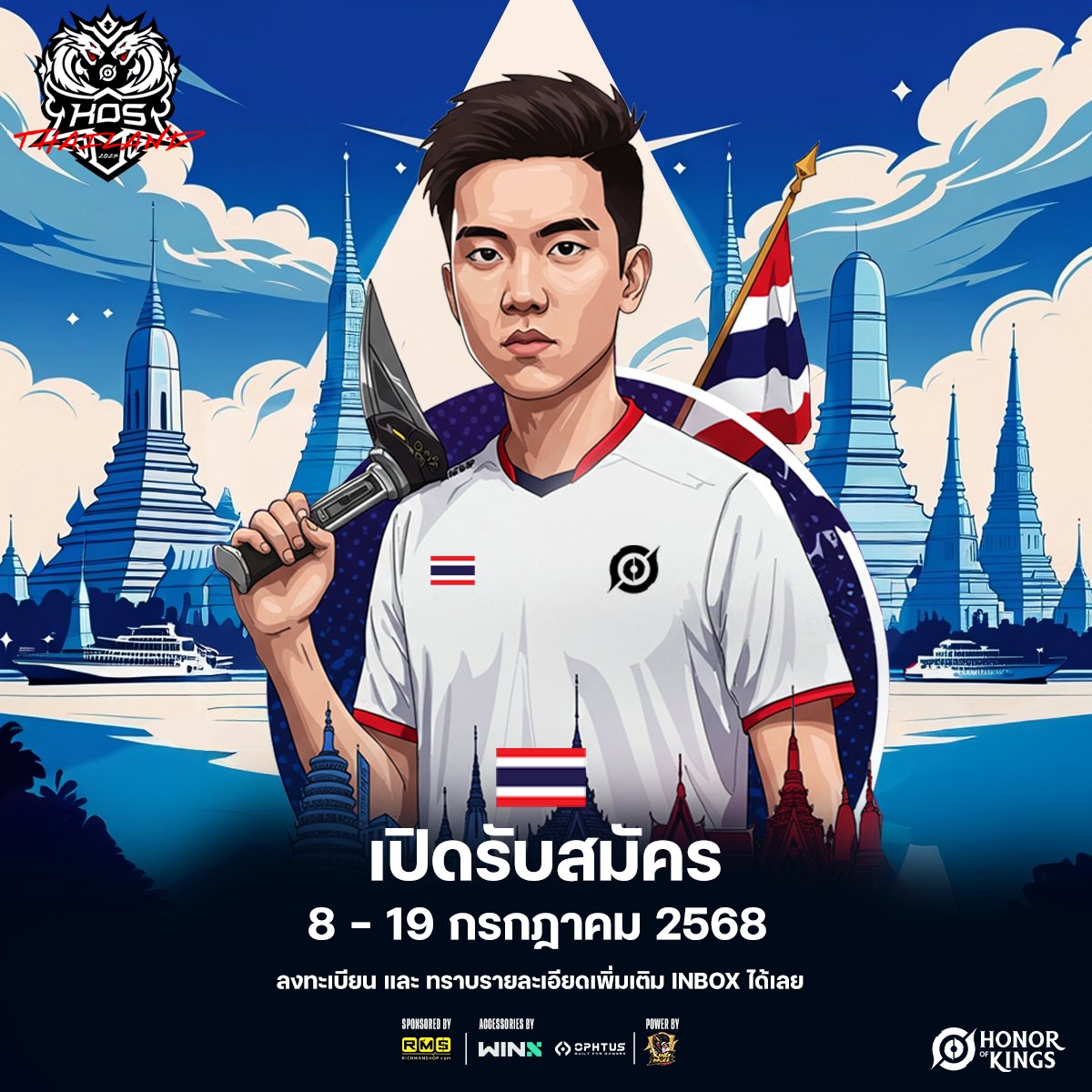 KingSauce 🇹🇭🇨🇳 tweet media
