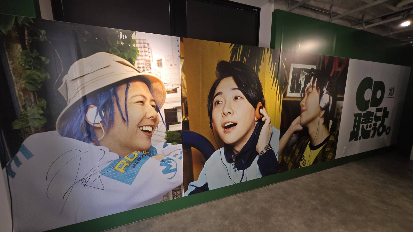 る*な様 Mrs. GREEN APPLE　ポップアップ　原宿 フォトカ　藤澤涼 ミセス 藤澤涼架 フォトカード 原宿ポップアップ - メルカリ