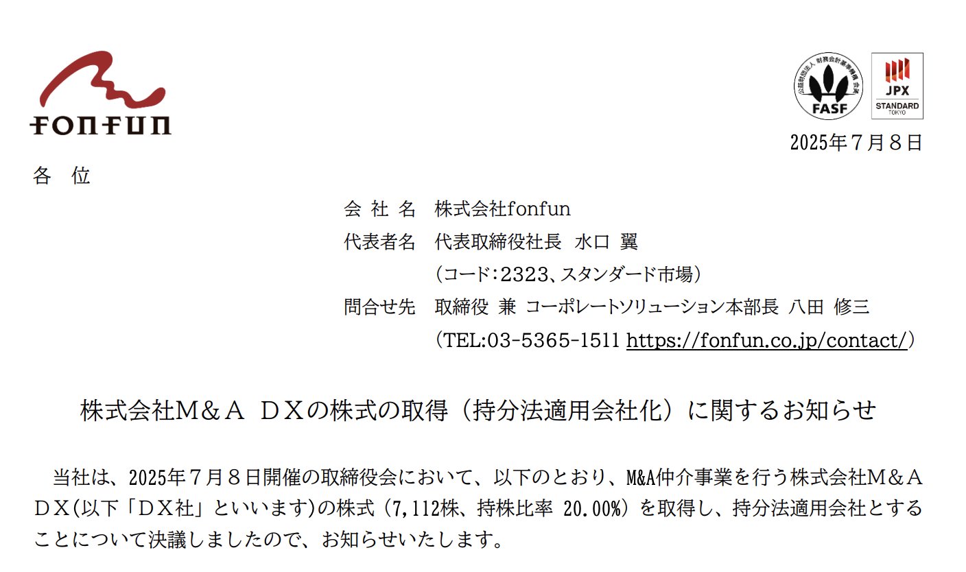 コメントさん専用 隆明@ZF1 / ストグラFV on X: 