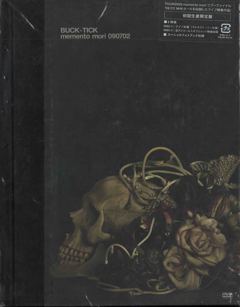 Amazon.co.jp: memento mori(初回生産限定盤)(DVD付): ミュージック