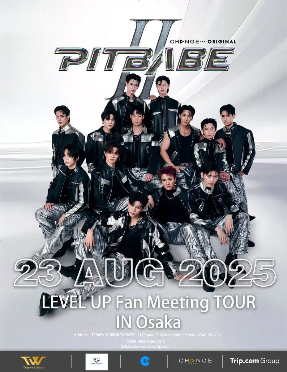 spy_hemmawich's tweet photo. PIT BABE LEVEL UP FAN MEETING IN OSAKA
Love & Speed: Full Throttle to Osaka
Pit Babe Fan Meeting Osaka Exclusive on August 23
When roaring engines meet racing hearts — Let’s ride together!

📅 DATE: August 23, 2025
📌 VENUE: Tempo Harbor Theater, Osaka

More Info:
IG / Weibo: TengwuCulture
X (Twitter): Tengwu Culture

#PitBabeLevelUpFMinOsaka
#PitbabeTheSeries2
#PitBabeLevelUpFanMeetingTour
#CHANGE2561